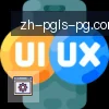 PG模拟器 logo