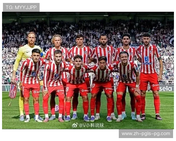 西甲联赛在中国的影响力与球迷群体