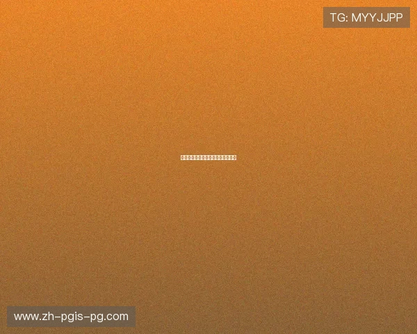 西甲联赛下游球队内战被称菜鸡互啄