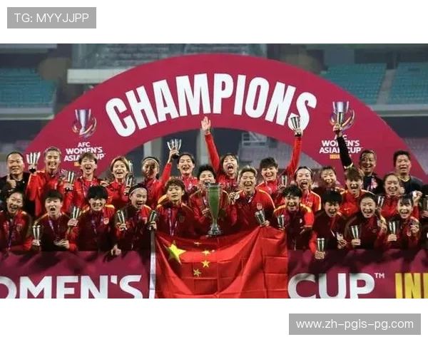 女足亚洲杯中国队胜孟加拉国队 小组赛关键战展现统治力